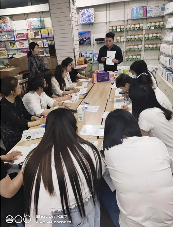 施贝安培训会1.jpg
