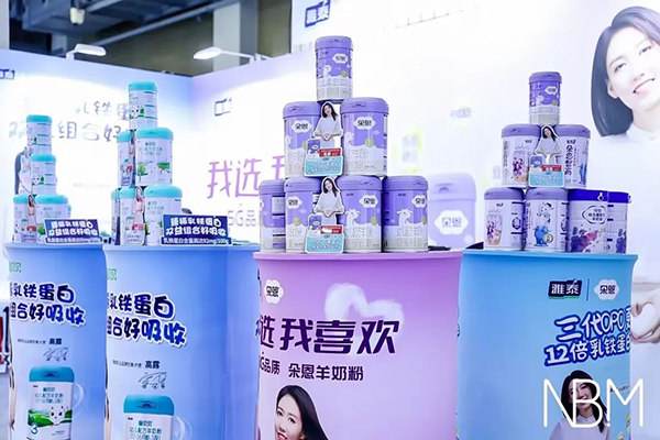 朵恩羊奶粉.jpg