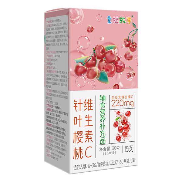 童摇故事针叶樱桃维生素C辅食营养补充品.jpg