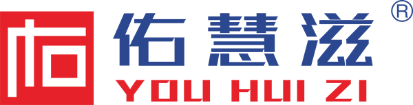 陕西佑慧滋logo.png