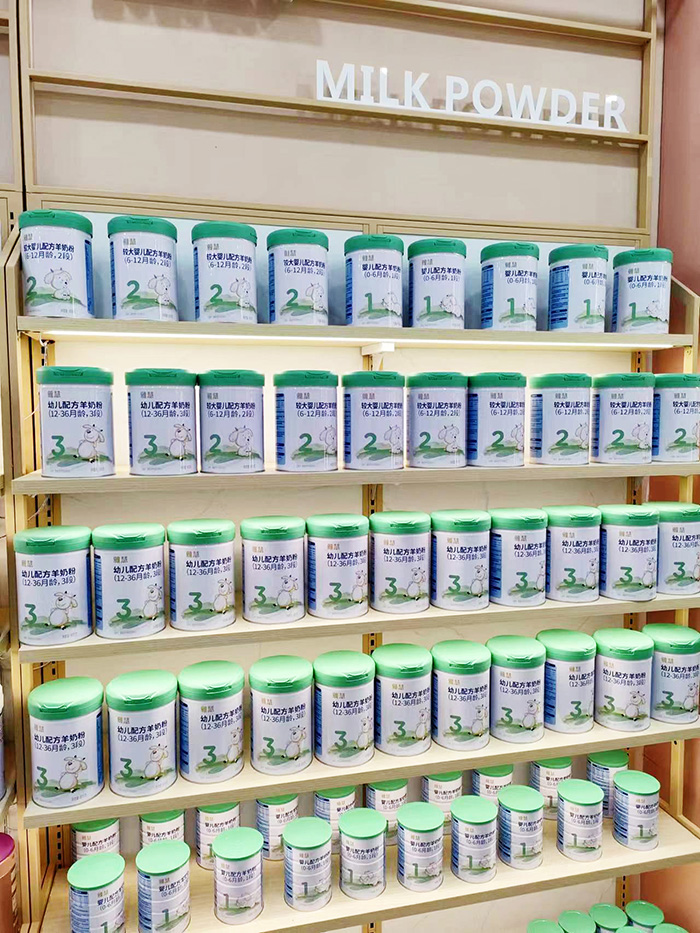雅慧羊奶粉终端门店展示.jpg