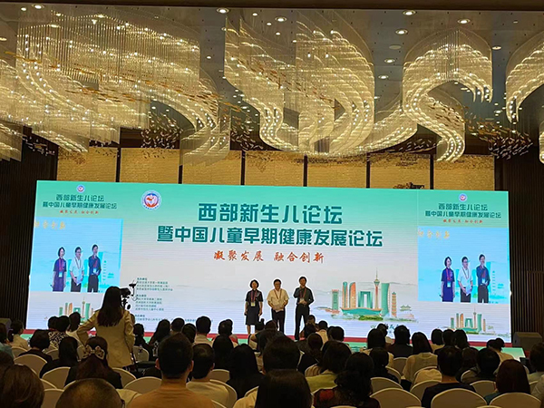 儿歌®卫星会圆满落幕4.jpg