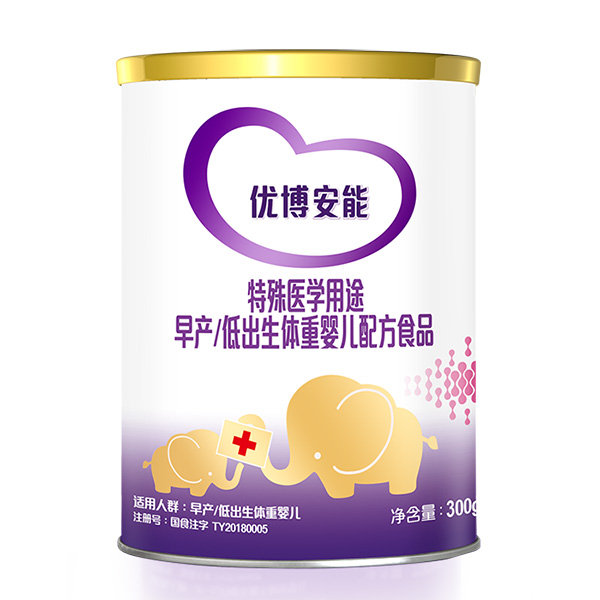 圣桐特医优博安能特殊医学用途早产低出生体重婴儿配方食品.jpg