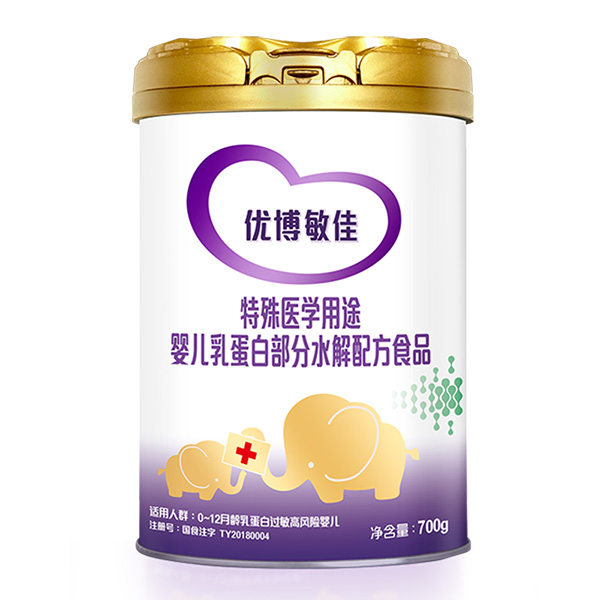 圣桐特医优博敏佳特殊医学用途婴儿乳蛋白部分水解配方食品.jpg