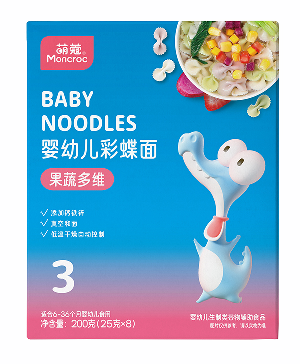 萌蔻婴幼儿彩蝶面 果蔬多维.jpg