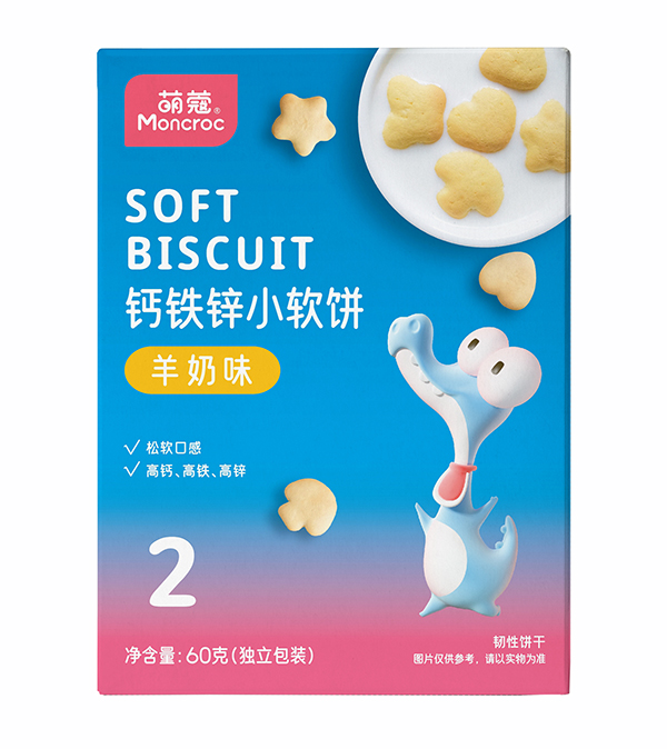 萌蔻钙铁锌小软饼 羊奶味.jpg