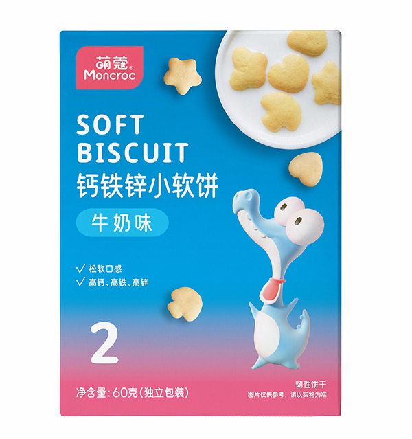 萌蔻钙铁锌小软饼 牛奶味.jpg