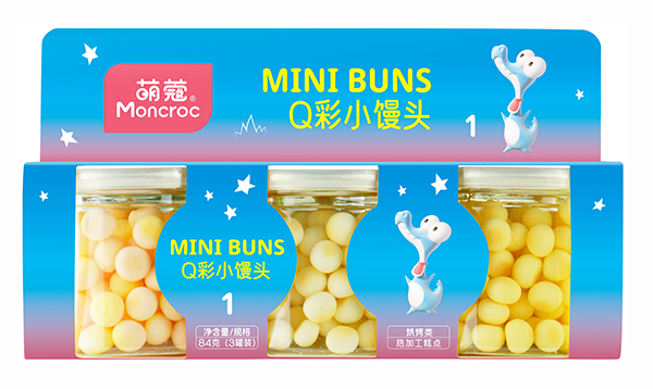 萌蔻Q彩小馒头-南瓜.jpg