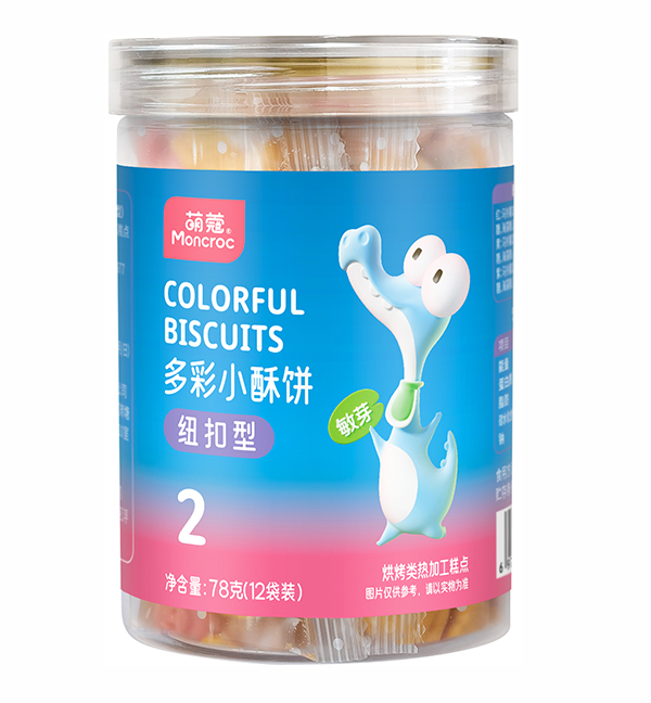 萌蔻多彩小酥饼 纽扣型.jpg