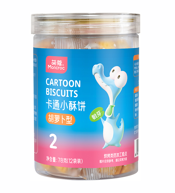 萌蔻卡通小酥饼 胡萝卜型.jpg