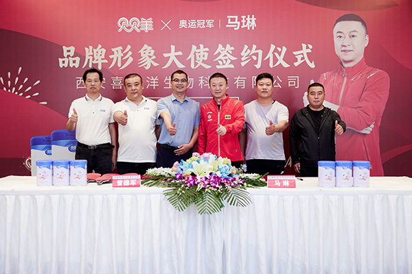 微信图片_20230606102425.jpg