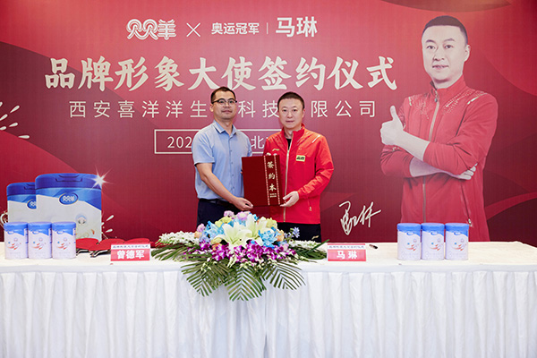 微信图片_202306061024256.jpg