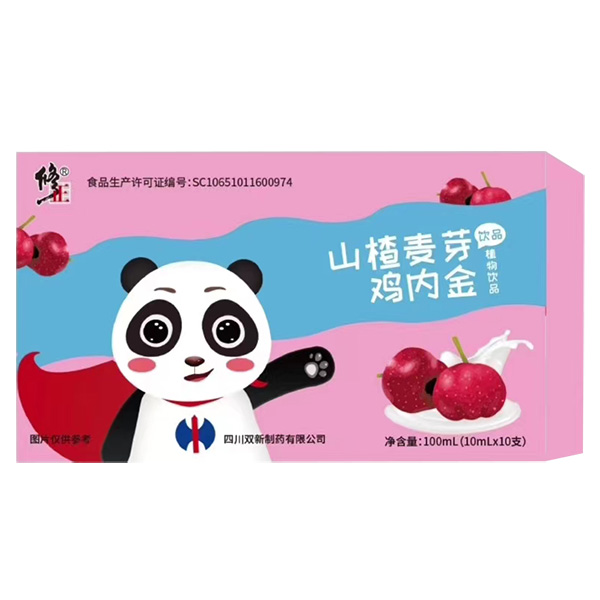 修正山楂麦芽鸡内金植物饮品.jpg