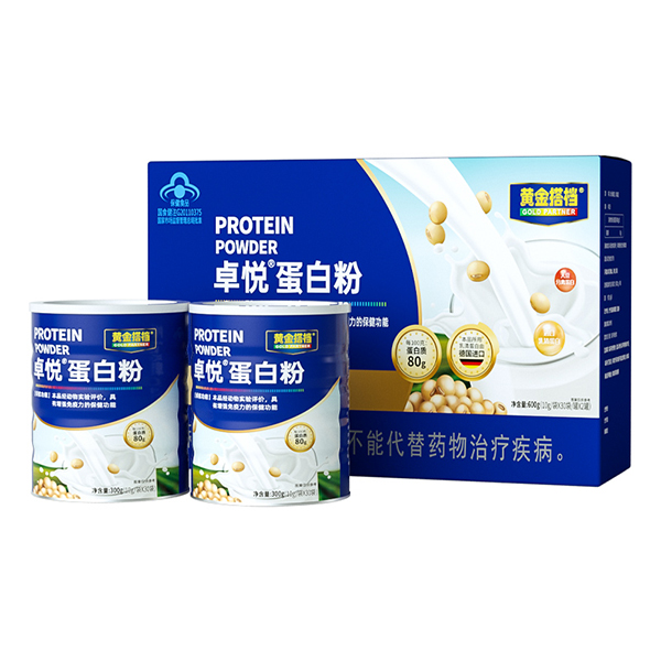 黄金搭档卓悦蛋白粉.jpg