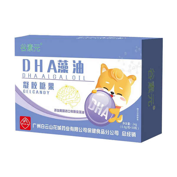 谷素元DHA藻油凝胶糖果.jpg