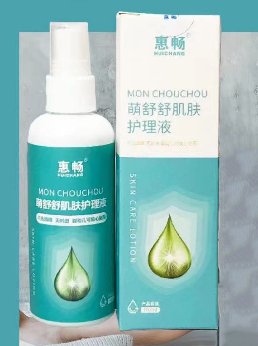 惠畅萌舒舒肌肤护理液.jpg