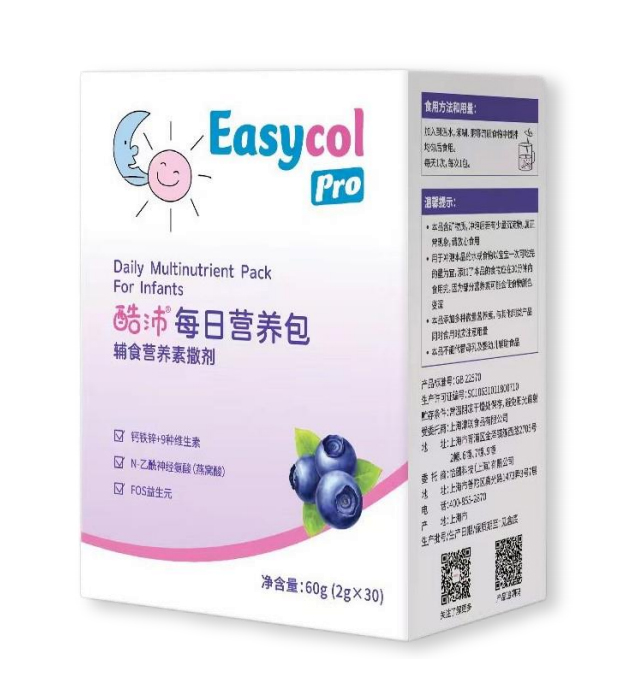 酷沛每日营养包.jpg