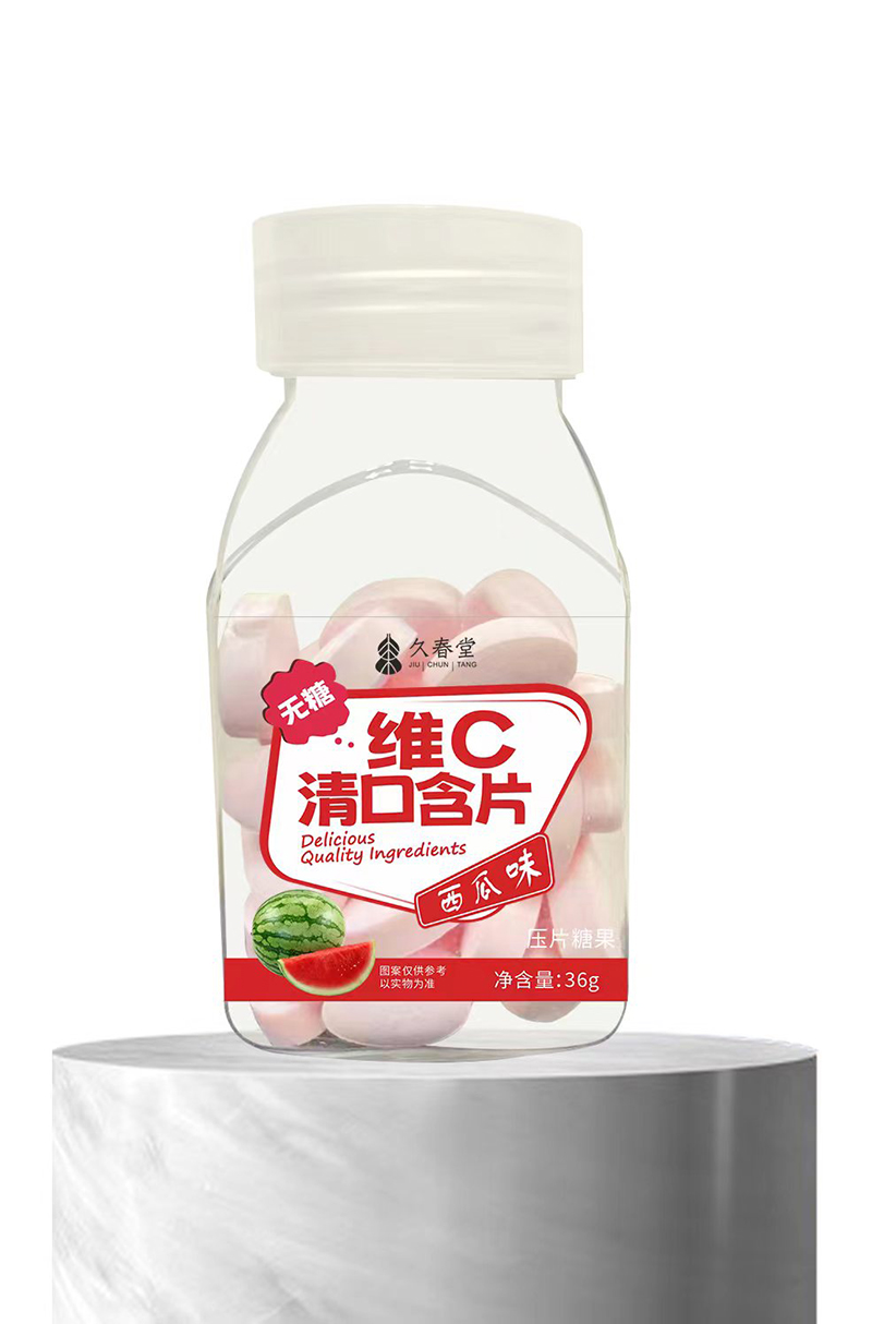 久春堂维C清口含片 西瓜味.jpg