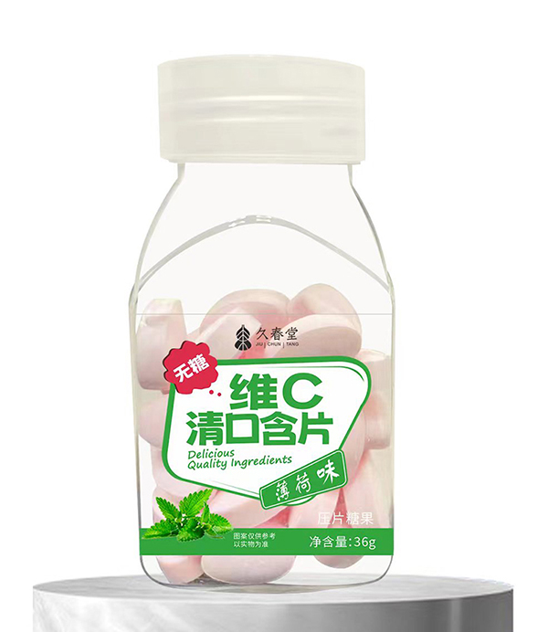 久春堂维C清口含片 薄荷味.jpg