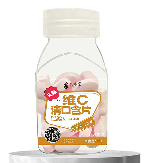久春堂维C清口含片 白桃乌龙茶味.jpg