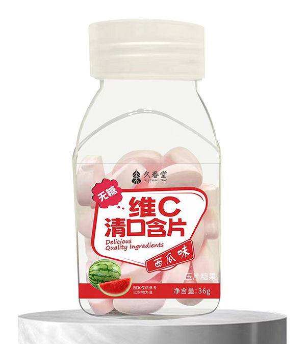 久春堂维C清口含片 西瓜味.jpg
