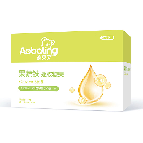 澳贝灵果蔬铁凝胶糖果.jpg