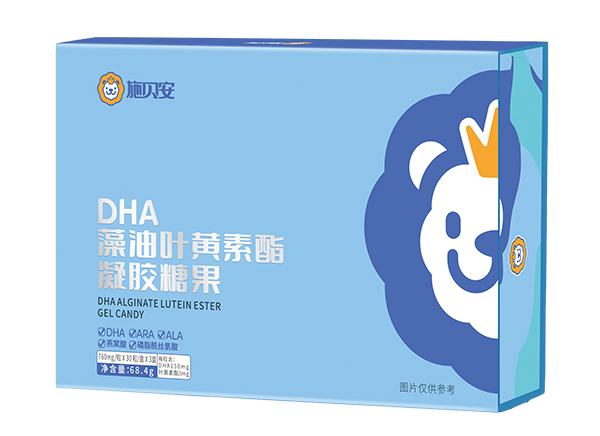 施贝安DHA藻油叶黄素酯凝胶糖果.jpg