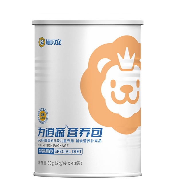 施贝安为逍蔬营养包.jpg