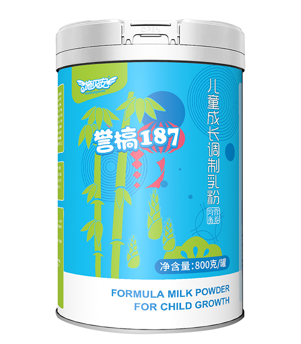 施贝安誉槁187儿童成长调制乳粉.jpg
