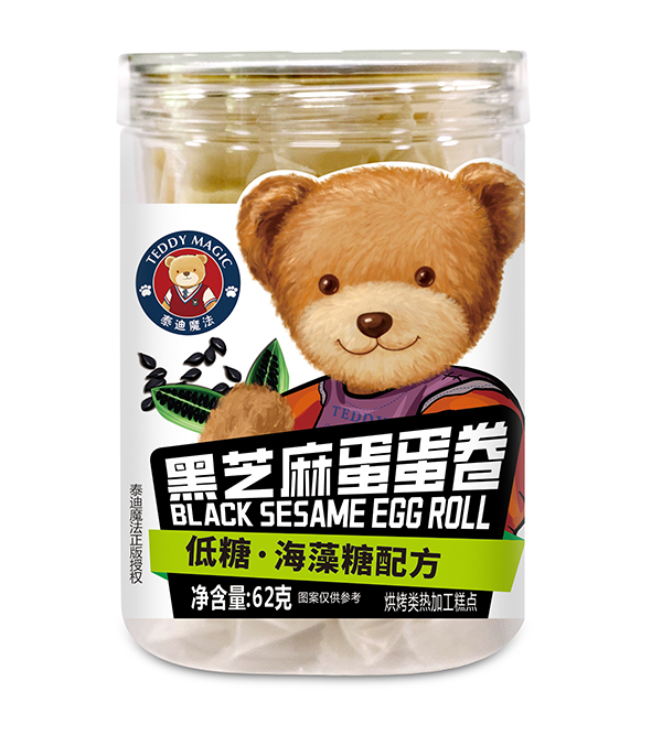 泰迪魔法黑芝麻蛋蛋卷.jpg