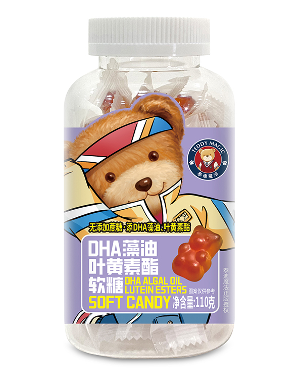 泰迪魔法DHA藻油叶黄素酯软糖.jpg