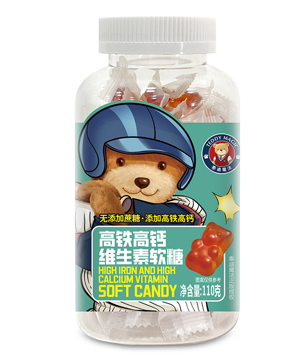 泰迪魔法高铁高钙维生素软糖.jpg