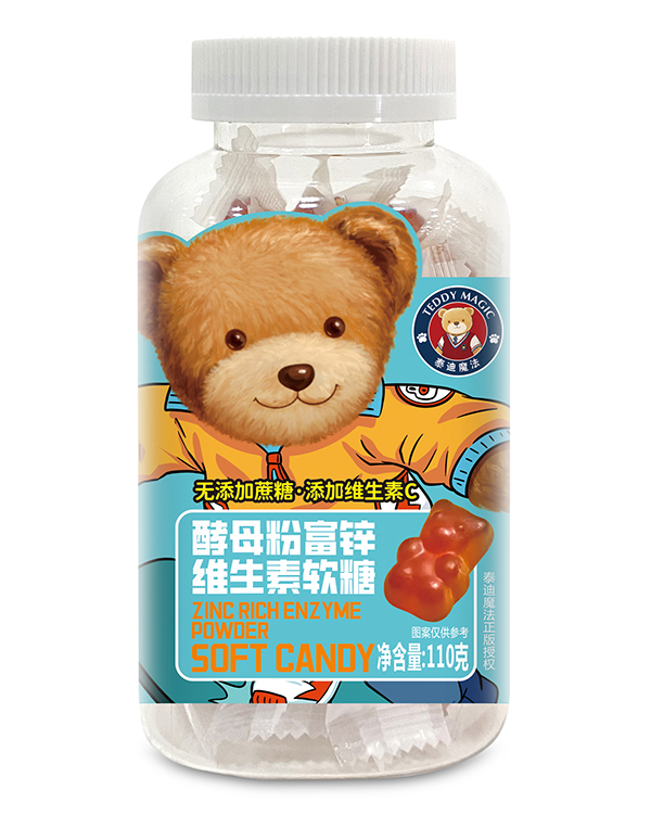 泰迪魔法酵母粉富锌维生素软糖.jpg