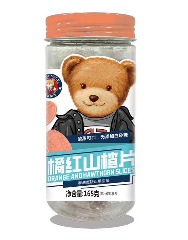 泰迪魔法橘红山楂片.jpg