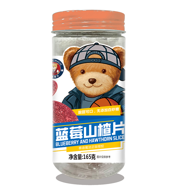 泰迪魔法蓝莓山楂片.jpg