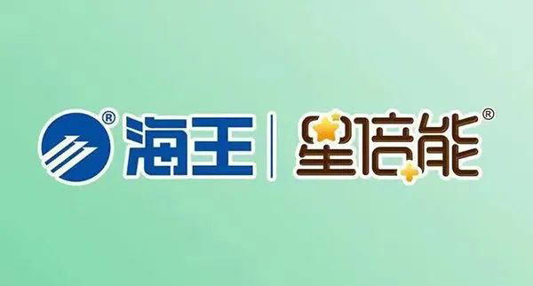 海王星倍能婴童营养3.jpg