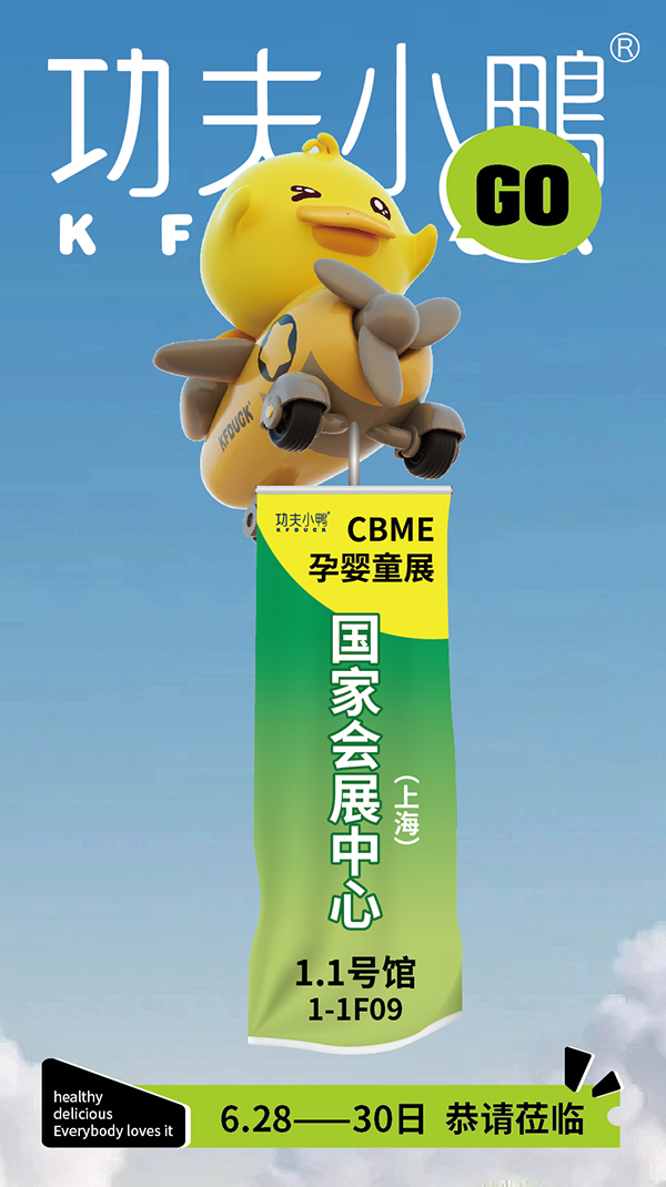 微信图片_20230620085712.jpg