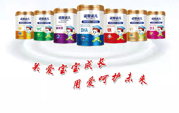 诺爱诺儿营养包.jpg