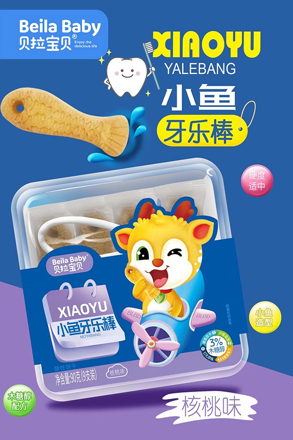 贝拉宝贝小鱼牙乐棒 核桃味.jpg