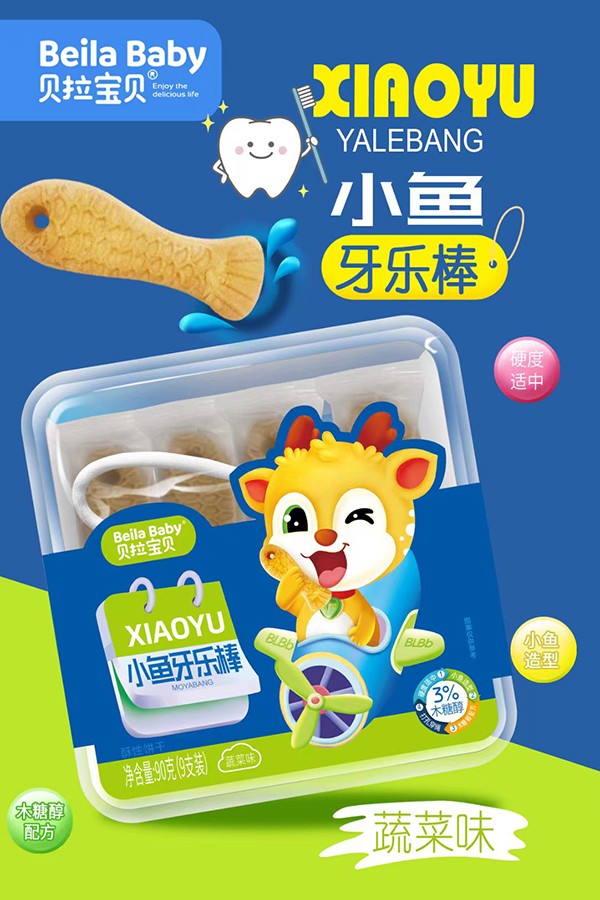 贝拉宝贝小鱼牙乐棒 蔬菜味.jpg