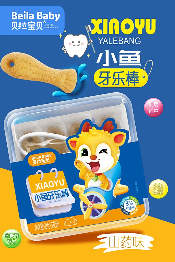 贝拉宝贝小鱼牙乐棒 山药味.jpg