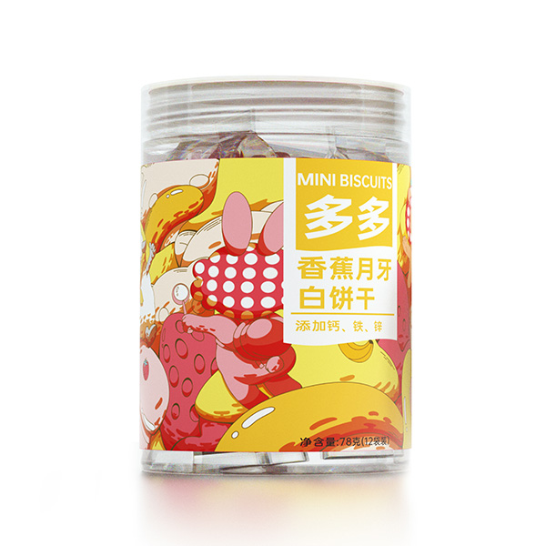 蓝贝多多香蕉月牙白饼干.jpg