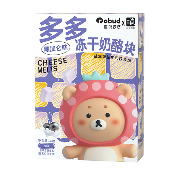 蓝贝多多冻干奶酪块-黑加仑味.jpg