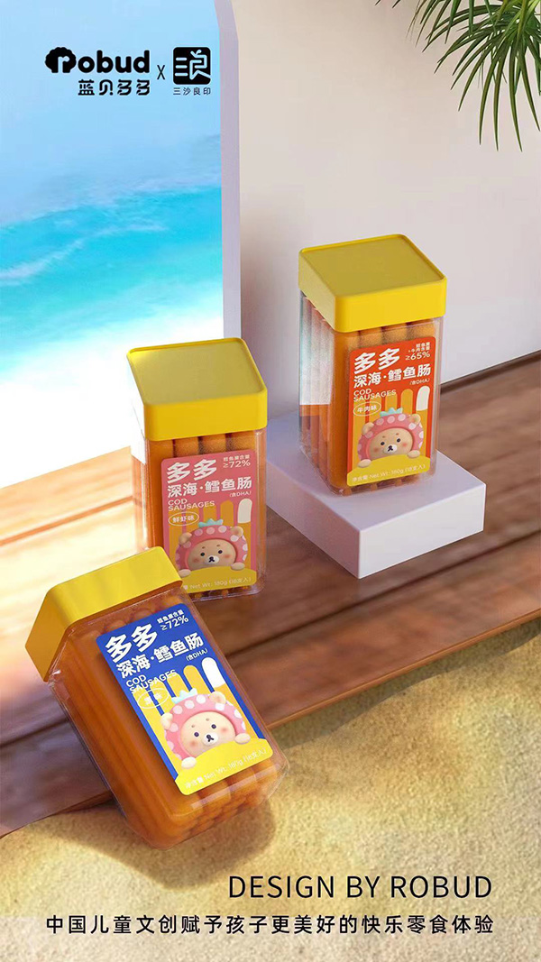 鳕鱼肠.jpg