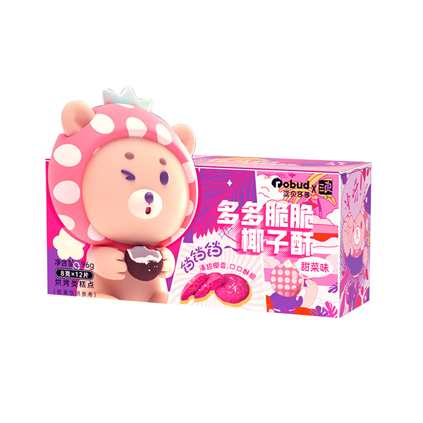 蓝贝多多脆脆椰子酥-甜菜味.jpg