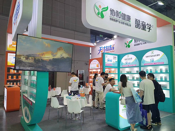 天才搭档携多款新品亮相CBME孕婴童展3.jpg