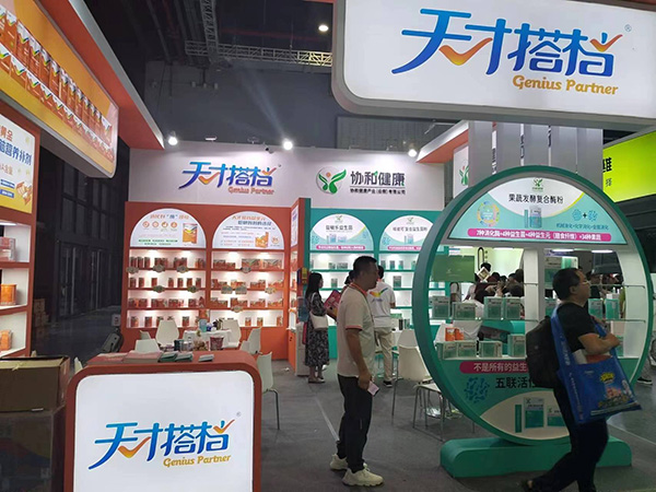 天才搭档携多款新品亮相CBME孕婴童展2.jpg