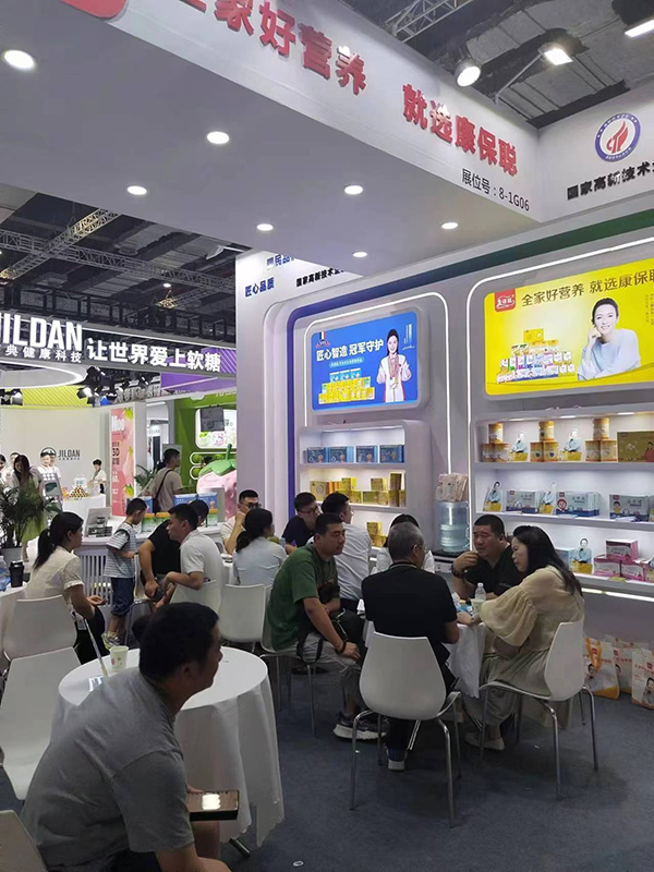 康保聪、智澳迪品牌惊喜亮相上海CBME1.jpg
