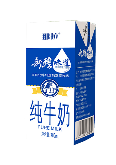 那拉新疆味道纯牛奶.jpg