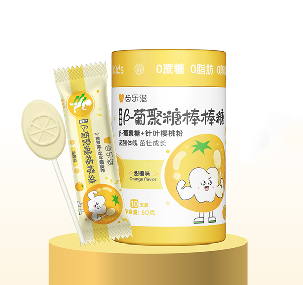 齿乐滋β-葡聚糖棒棒糖.jpg